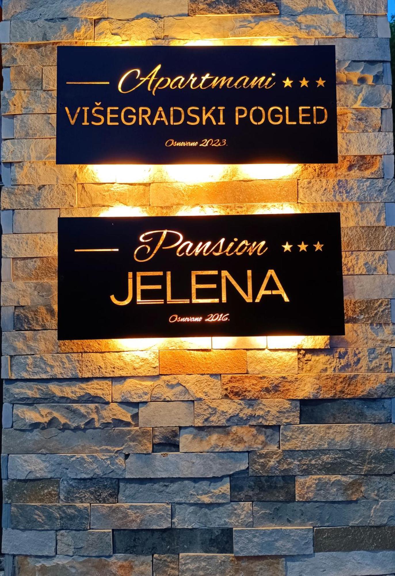 Apartmani Visegradski Pogled 外观 照片